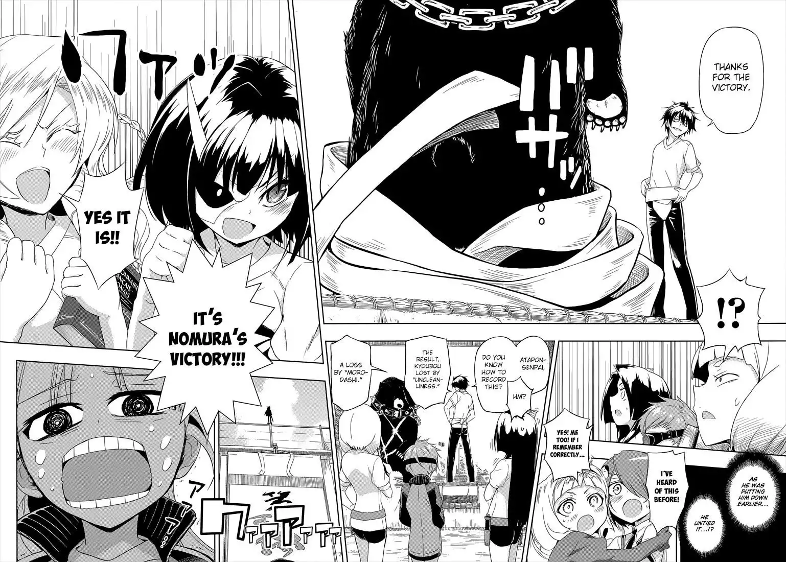 Busou Shoujo Machiavellianism Chapter 9 24